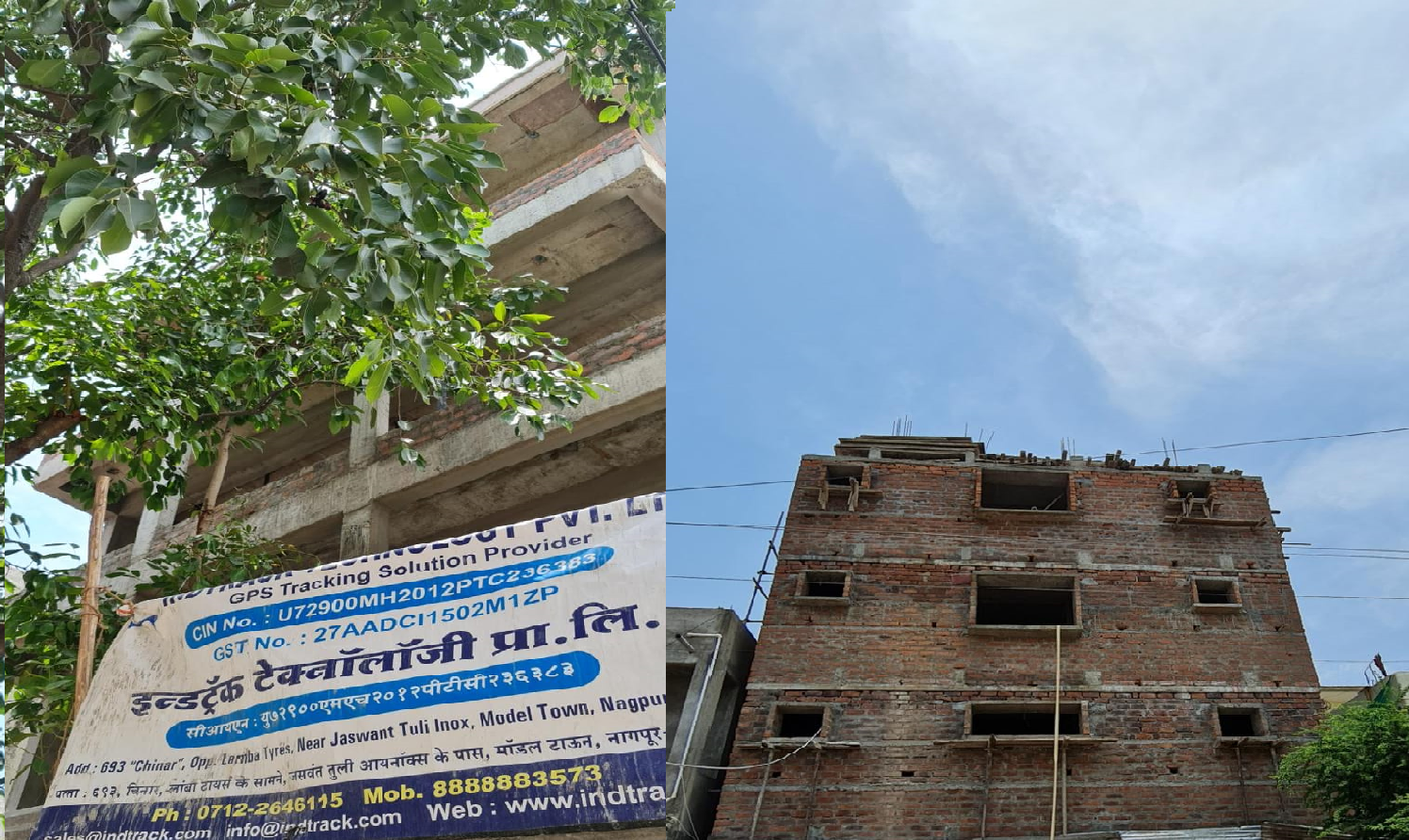 IndTrack deployment office